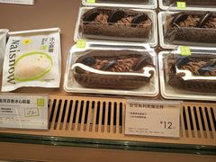 -奈雪的茶(中粮祥云小镇店)