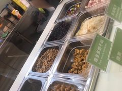 -Salud撒露欧洲冻酸奶(蓝色港湾店)