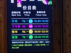 -大山炭火烤肉自助(百盛步行街广场店)
