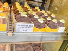-85度C(生甜甜圈研究工坊·上海局门店)