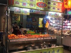 -六合夜市