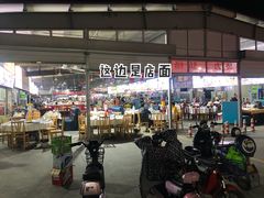 -大学城夜市大排档(凤栖路店)