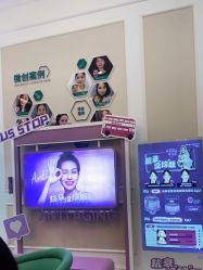 -万州华美紫馨整形美容医院