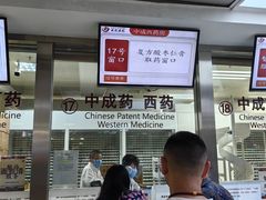 -中国中医科学院西苑医院(本部)