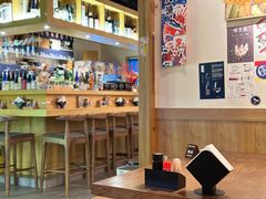 -和乐IZAKAYA·日式居酒屋(城守前路店)