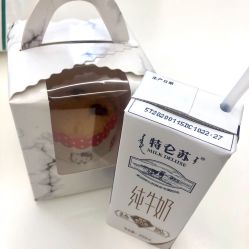 -米诺娃妇女儿童医院·三级妇儿医院