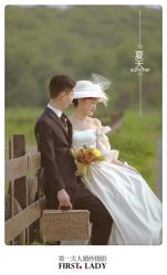 点击看大图 -第一夫人婚纱摄影(南京店)