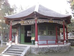 -南阳卧龙岗武侯祠