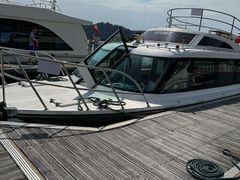 -千岛湖希尔顿休闲艇俱乐部