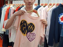 -KENZO(北京三里屯店)