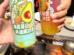 -海底捞火锅(大学路新象城店)