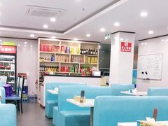大堂-郭姐·威海渔村(黄兴路店)
