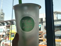 -阿水大杯茶(王府井二店)