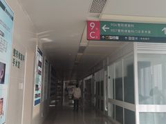 -中国人民解放军总医院(301医院)