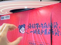 -汇德隆银隆
