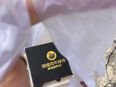 -海维克牛排馆HIGHWIC(青羊万达店)