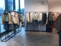 -URBAN REVIVO(上海中庚漫游城店)