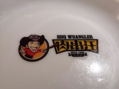 -肉串汪(望京店)