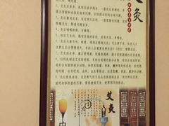 -御一坊盲人推拿(青年路店)