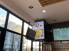 -小姜锅贴(凤凰街店)