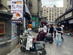-张果佬年糕卷(科巷店)