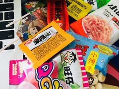 -冠超市(桂林万达店)