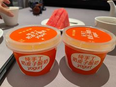 -徐记海鲜(大雁塔|金都店)