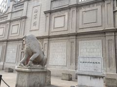 -江南水师学堂遗迹