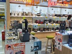-苏宁易购(成都春熙路店)