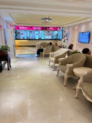 -北京俪婴妇产医院(朝阳大悦城店)