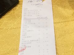 -汇景花园酒家(基立下道店)