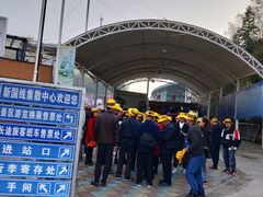 -新国线黄山风景区汽车站