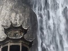 -刘伯温故里景区百丈漈