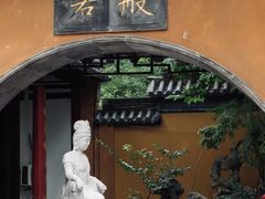 -灵谷景区