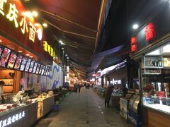 -一只酸奶牛(八一路店)