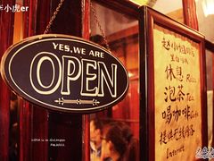 -赵小姐的店(鼓浪屿三友店)