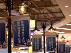 -横琴购口岸商业广场