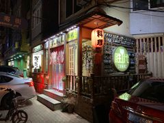 -胜代日本料理(云程巷小区店)
