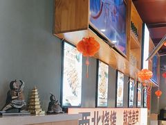-叁宝烤肉• 西安烧烤 领跑品牌(中海城店)