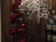 -星巴克臻选(深圳海上世界店)