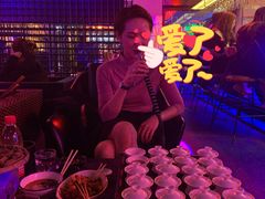-贰麻酒馆(1912店)