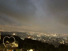 -草山夜未眠景观餐厅