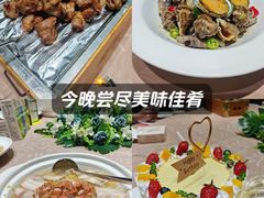 -即墨印象