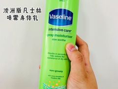 -KKV(深圳宏发大仟里店)