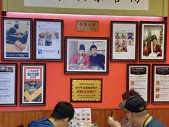 -大嘻咹biangbiang面(历史博物馆店)