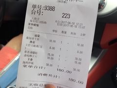 -扬州狮子楼·非遗淮扬菜(总店)