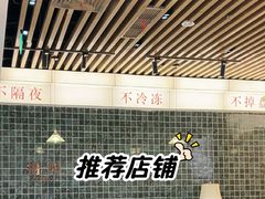 -天津万象城