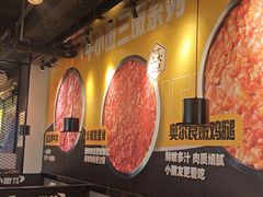 -牛小嫩串串火锅(延边大学文化城店)