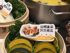 -煲王粤菜餐厅(中侨中心店)