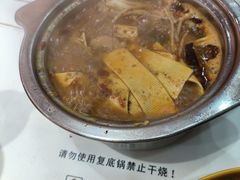 -辣动时代自助小火锅(大庆路店)